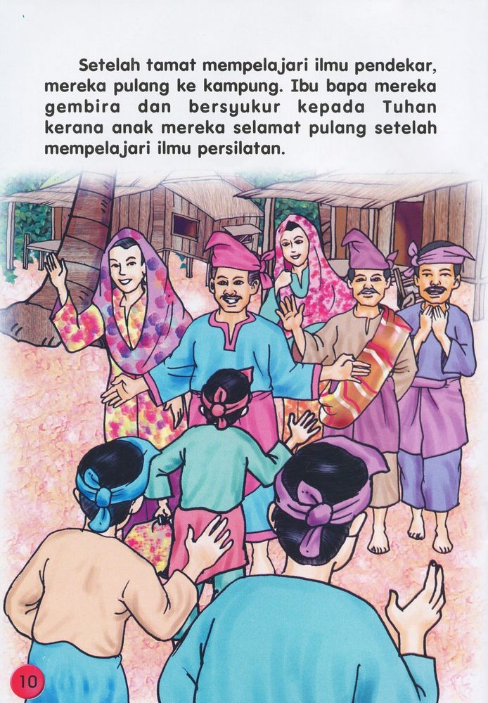 Scan 0012 of Hang Tuah menewaskan pengamuk