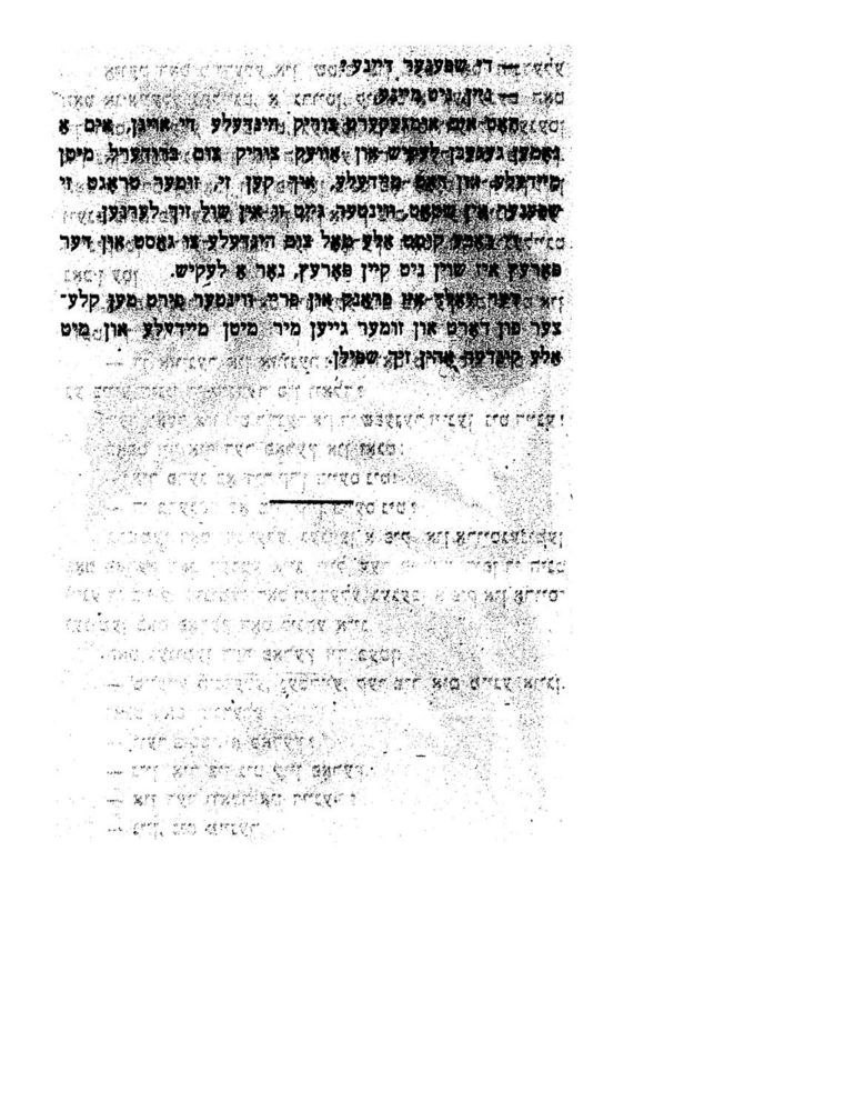 Scan 0040 of א בער איז געפלויגן