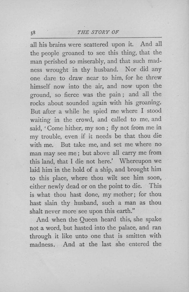 Scan 0082 of Stories from the Greek tragedians