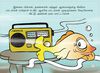 Thumbnail 0011 of Grandpa Fish and the radio