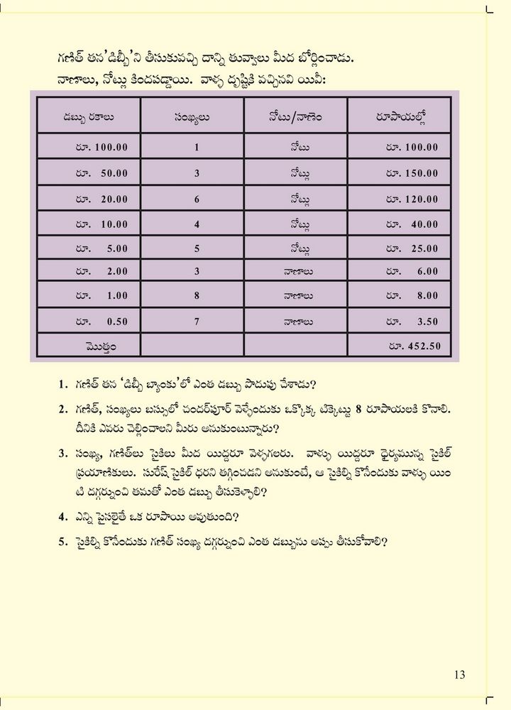 Scan 0015 of Happy maths 4