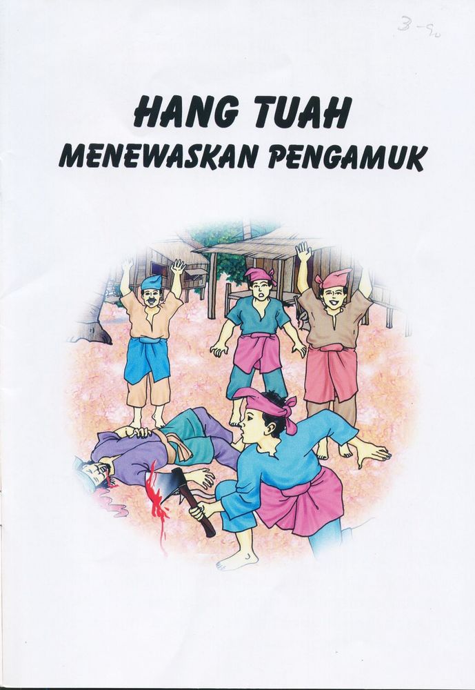 Scan 0003 of Hang Tuah menewaskan pengamuk