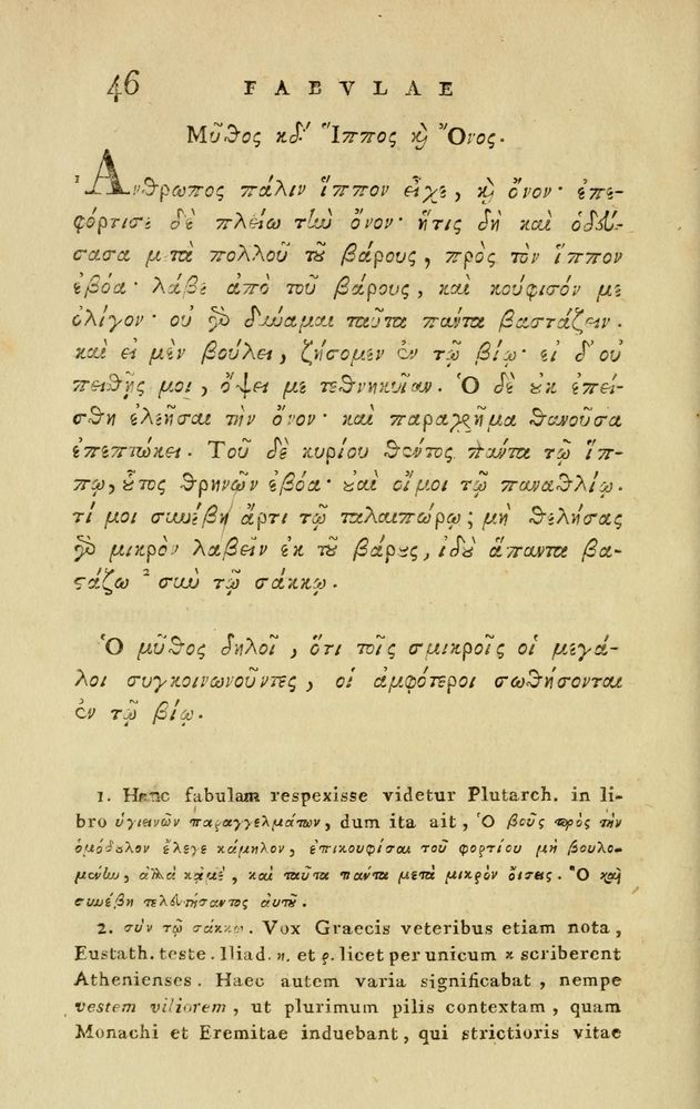 Scan 0092 of Fabvlae aesopicae qvales ante Planvdem ferebantvr ex vetvsto cod