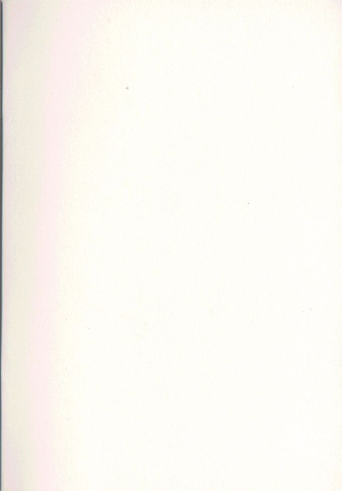 Scan 0047 of Hadithi za Esopo