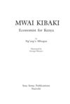 Thumbnail 0005 of Mwai Kibaki