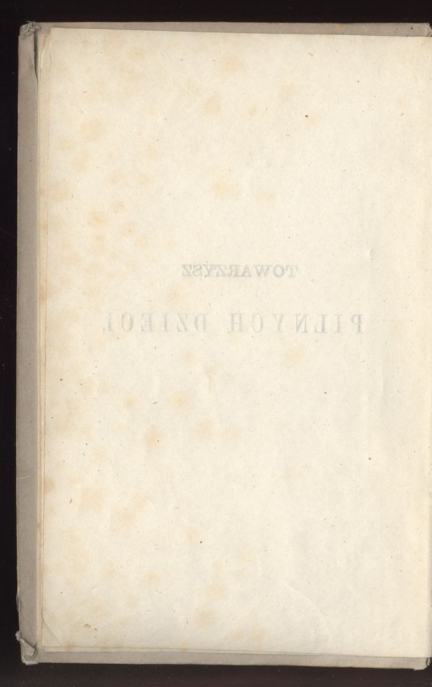 Scan 0006 of Towarzysz pilnych dzieci, czyli Początki czytania i innych wiadomości sposobem łatwym i do pojęcia młodocianego wieku zastosowanym 