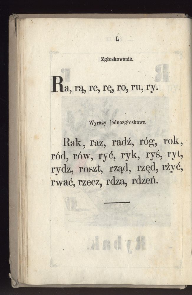 Scan 0058 of Towarzysz pilnych dzieci, czyli Początki czytania i innych wiadomości sposobem łatwym i do pojęcia młodocianego wieku zastosowanym 