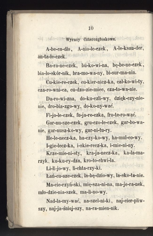 Scan 0082 of Towarzysz pilnych dzieci, czyli Początki czytania i innych wiadomości sposobem łatwym i do pojęcia młodocianego wieku zastosowanym 