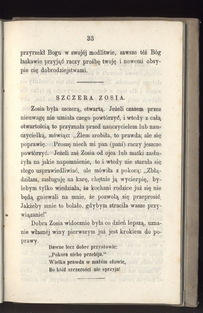 Scan 0105 of Towarzysz pilnych dzieci, czyli Początki czytania i innych wiadomości sposobem łatwym i do pojęcia młodocianego wieku zastosowanym 