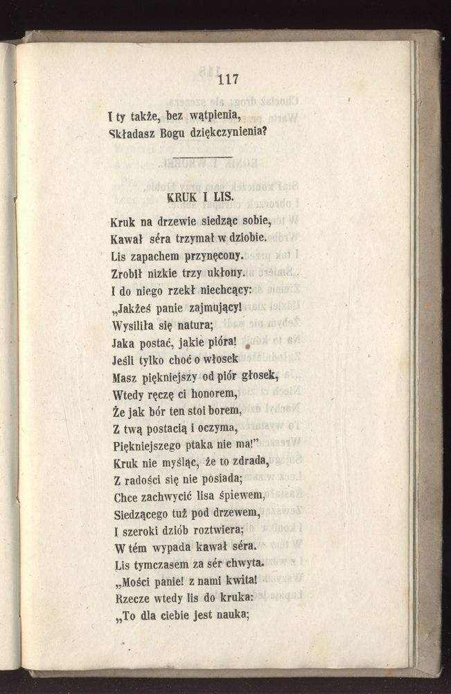 Scan 0189 of Towarzysz pilnych dzieci, czyli Początki czytania i innych wiadomości sposobem łatwym i do pojęcia młodocianego wieku zastosowanym 