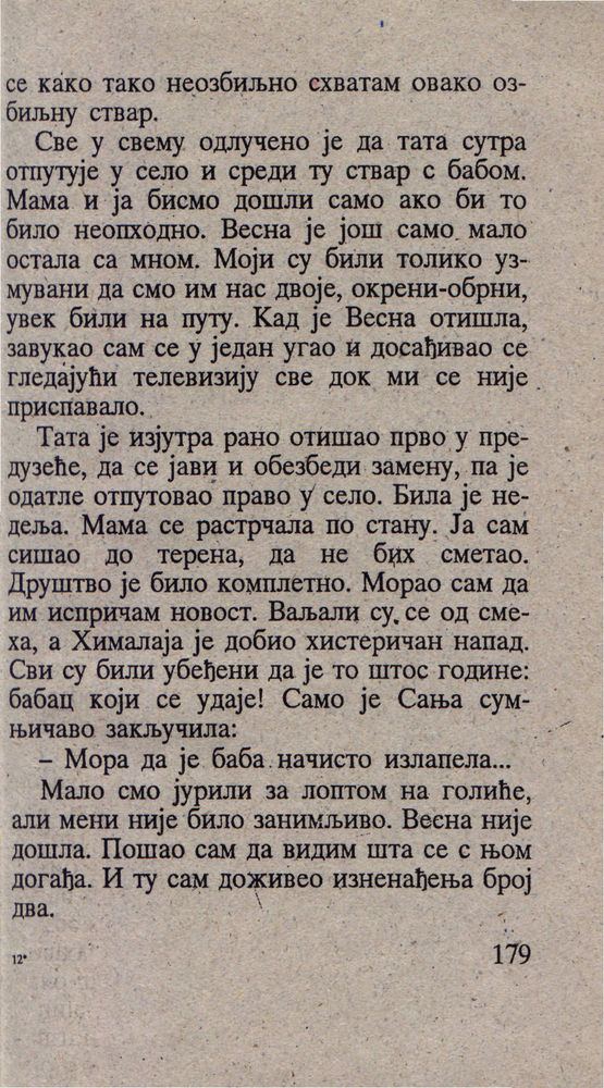 Scan 0183 of Hajduk u Beogradu