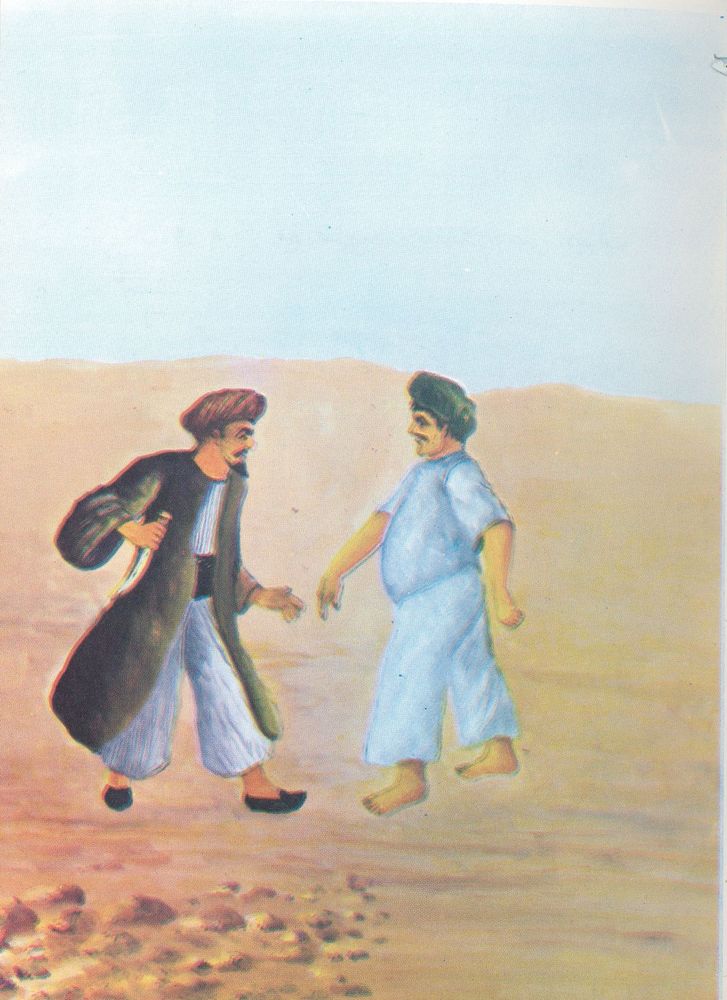 Scan 0035 of قصة أخوين